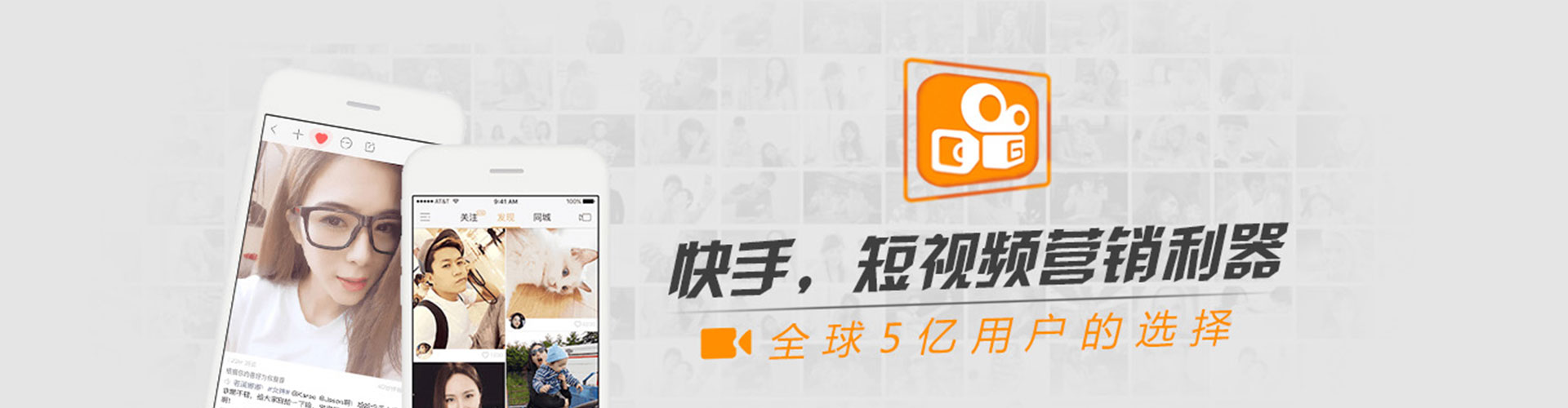 邻水如何做sem